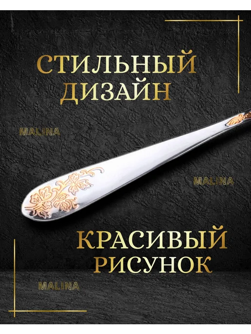 Mallina Набор столовых вилок, серый, фото 2