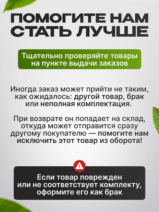 БЕРИМИР Горчица белая - семена 1 кг, 1 кг, фото 7