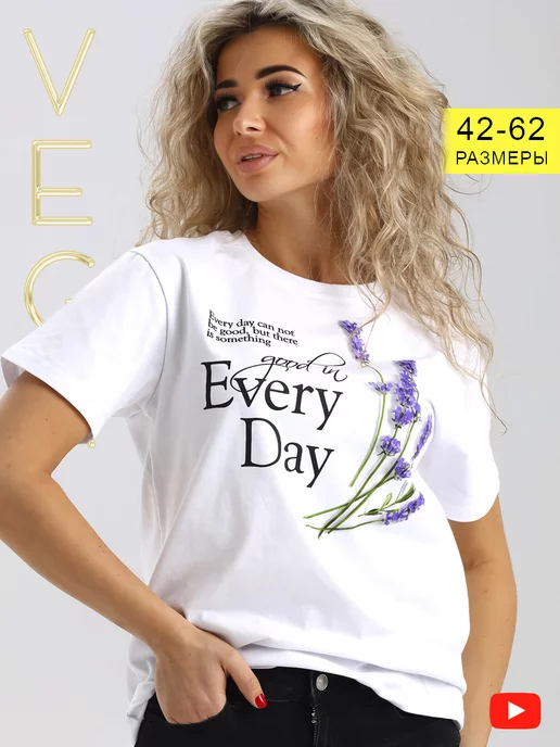 Модные женские футболки - купить недорого в интернет магазине дешево! Москва