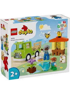 Конструктор Duplo 10419 Пчелиная ферма LEGO 205981729 купить за 2 665 ₽ в интернет-магазине Wildberries