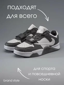 Кроссовки Travis Scott x Jordan Cut the Check Reverse Nike Brand Style 205982086 купить за 2 063 ₽ в интернет-магазине Wildberries