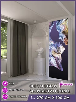 Фотообои 3d флизелиновые метровые для гостиной и спальни Homepick 205989441 купить за 1 360 ₽ в интернет-магазине Wildberries