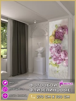 Фотообои 3d флизелиновые метровые для гостиной и спальни Homepick 205989443 купить за 1 360 ₽ в интернет-магазине Wildberries