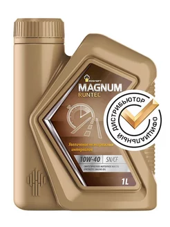 Масло моторное Роснефть Magnum Runtec 10w-40 (1 л) синт Rosneft 205990605 купить за 431 ₽ в интернет-магазине Wildberries