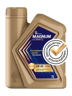 Масло моторное Роснефть Magnum Ultratec 5w-40 (1 л) синт Rosneft 205990610 купить за 470 ₽ в интернет-магазине Wildberries