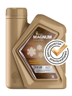 Масло моторное Роснефть Magnum Coldtec 5w-40 (1 л) синт Rosneft 205990613 купить за 327 ₽ в интернет-магазине Wildberries