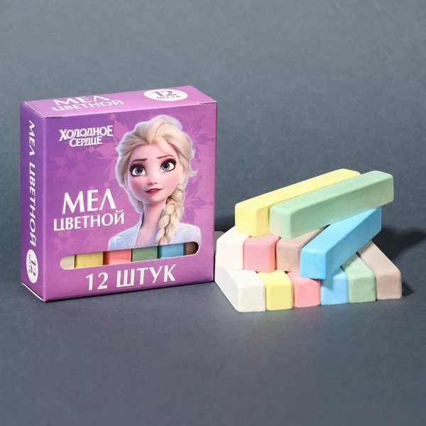 Мелки цветные 12 шт Холодное сердце