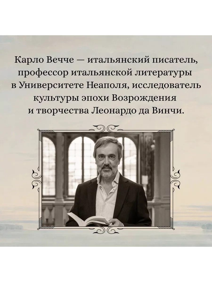 Великие мастера ужасов: Марио Бава, создатель итальянской школы хоррора