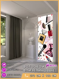 Фотообои 3d флизелиновые метровые для гостиной и спальни Homepick 205997385 купить за 1 360 ₽ в интернет-магазине Wildberries