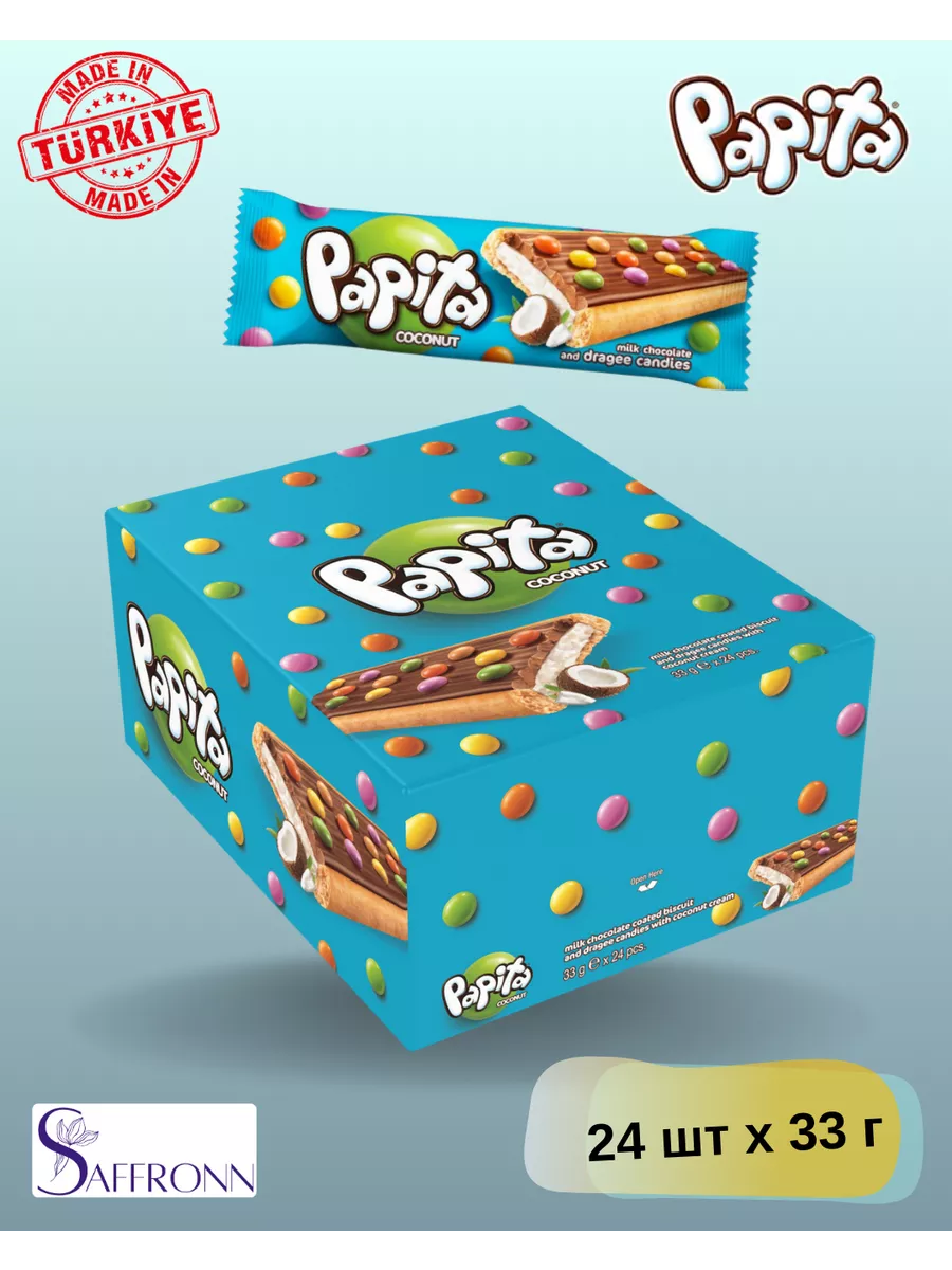Papita печенье с кокосом,...