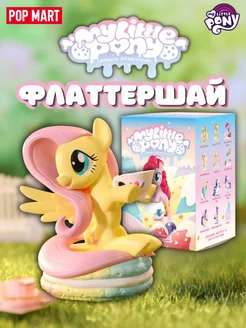 Коллекционная фигурка Флаттершай POP MART My Little Pony 206040734 купить за 1 683 ₽ в интернет-магазине Wildberries