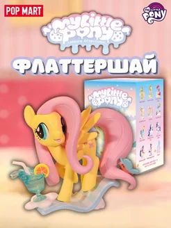 Коллекционная фигурка Флаттершай POP MART My Little Pony 206040735 купить за 1 751 ₽ в интернет-магазине Wildberries