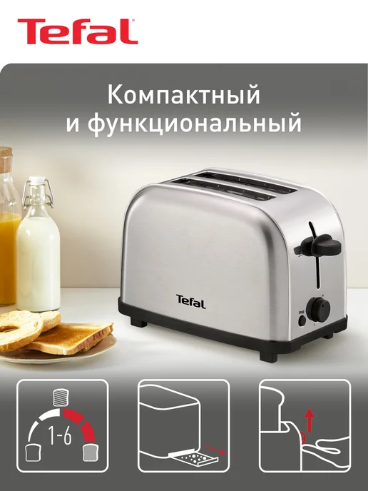 Tefal Тостер для хлеба Ultra Mini TT330D30 с поддоном для крошек, серый, фото 2