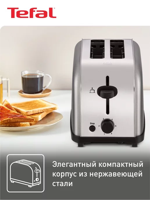 Tefal Тостер для хлеба Ultra Mini TT330D30 с поддоном для крошек, серый, фото 7