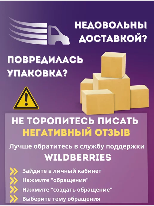Ahbaby Ножницы детские для новорожденных, вариант, фото 6