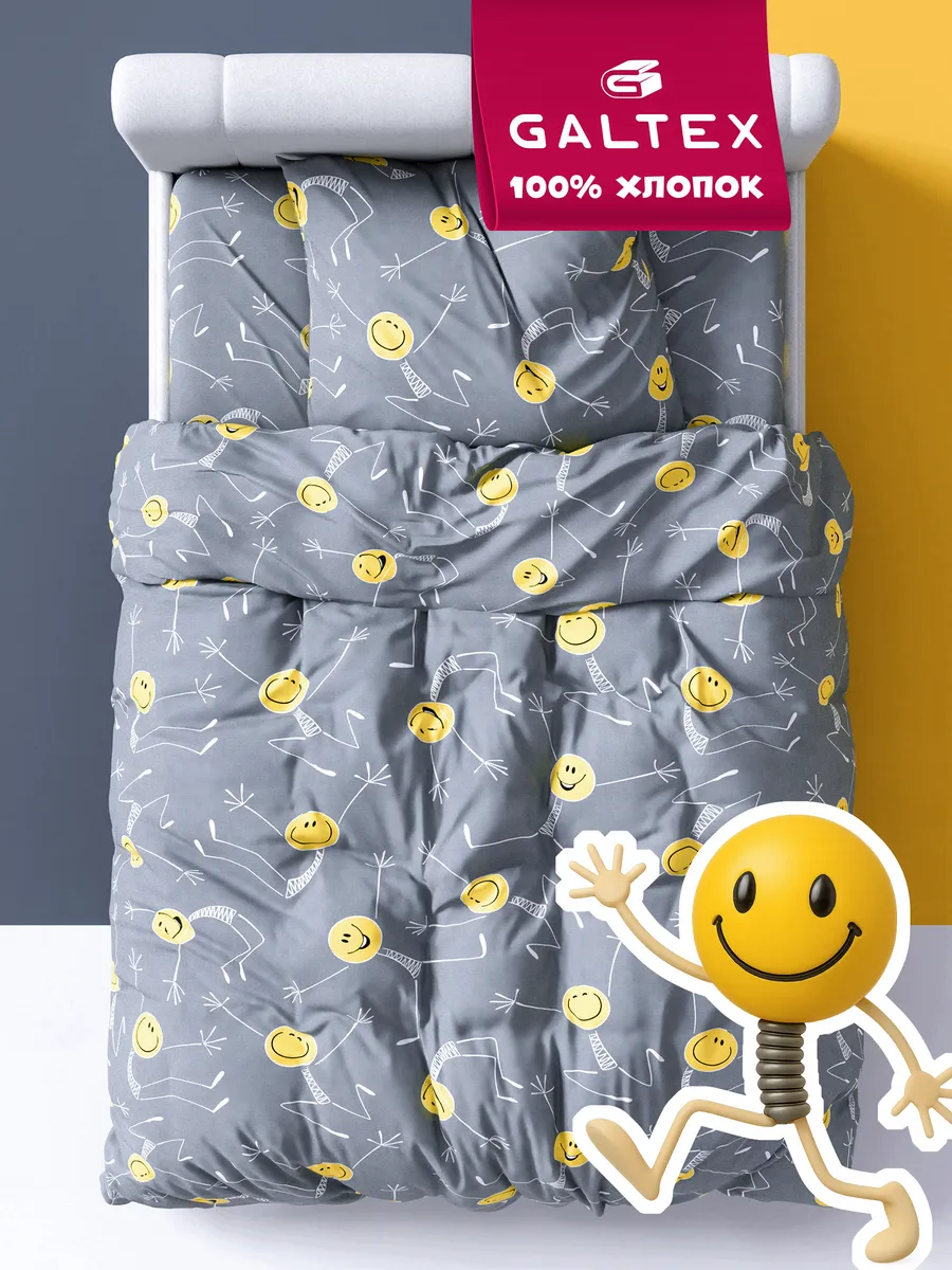 постельное белье 1.5 спальное бязь