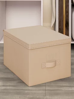 Коробка для хранения с крышкой HOME HARBOR 206052232 купить за 684 ₽ в интернет-магазине Wildberries