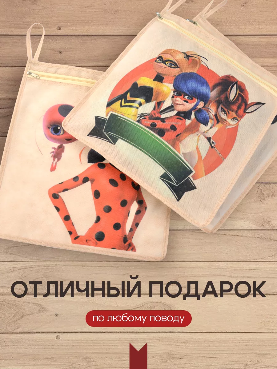 Органайзер подвесной [