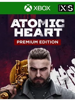 Atomic Heart Premium Edition Xbox One/Series X|S Mundfish 206091429 купить за 4 685 ₽ в интернет-магазине Wildberries