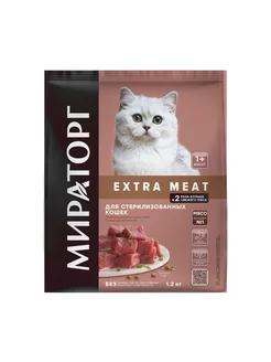 Extra Meat корм c телятиной для стерилизованных кошек 1,2 кг Мираторг 206099051 купить за 526 ₽ в интернет-магазине Wildberries