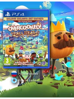 Overcooked! All You Can Eat [PS4, русская версия] Playstation 206102929 купить за 3 221 ₽ в интернет-магазине Wildberries