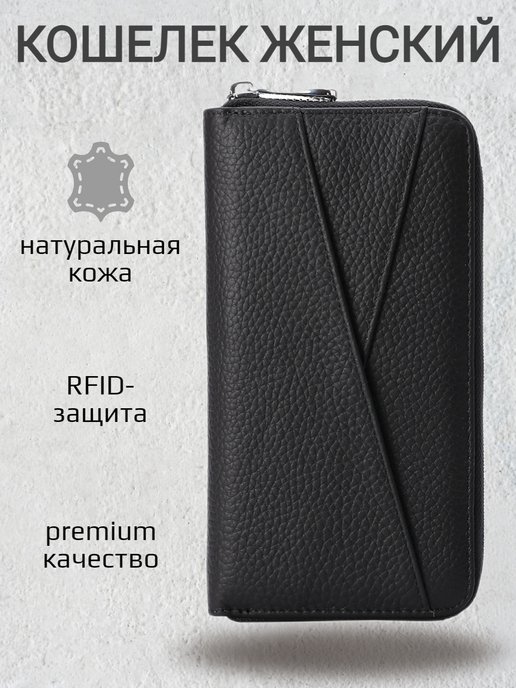 Украинский футбол: легенды, герои, скандалы в спорах «хохла» и «москаля» (fb2) | Флибуста