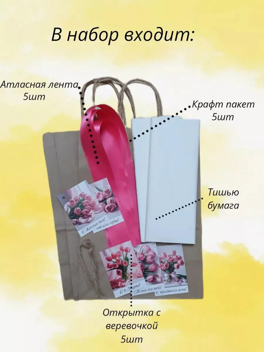 Мая попротская  