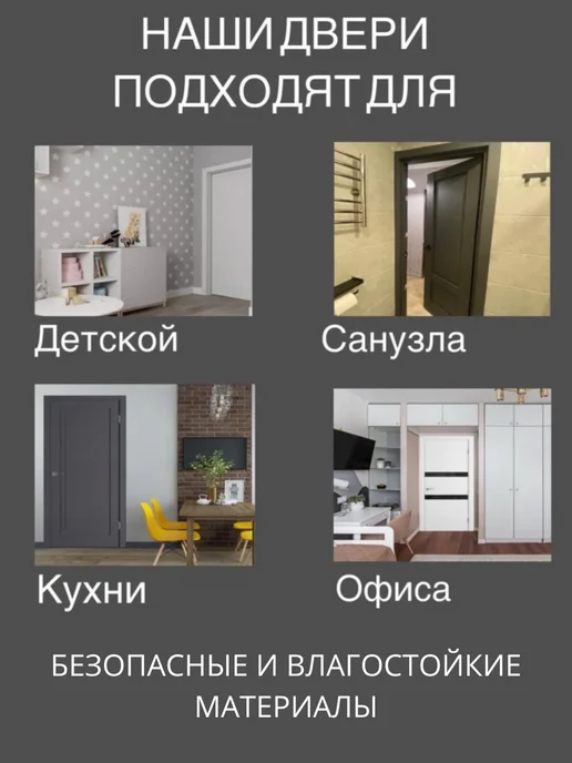 Владимирская Фабрика Дверей Межкомнатная дверь А228 80х200 серая ЧС комплект, 80x200, фото 3