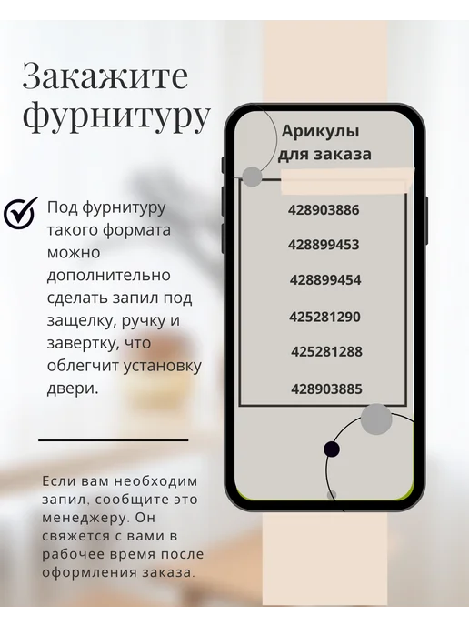 Владимирская Фабрика Дверей Межкомнатная дверь А228 80х200 серая ЧС комплект, 80x200, фото 8