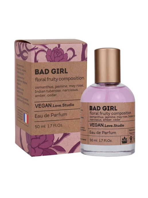 Delta PARFUM Туал.вода Vegan Love Studio Bad Girl, 50мл (Гуд Гирл Гон), 50 мл