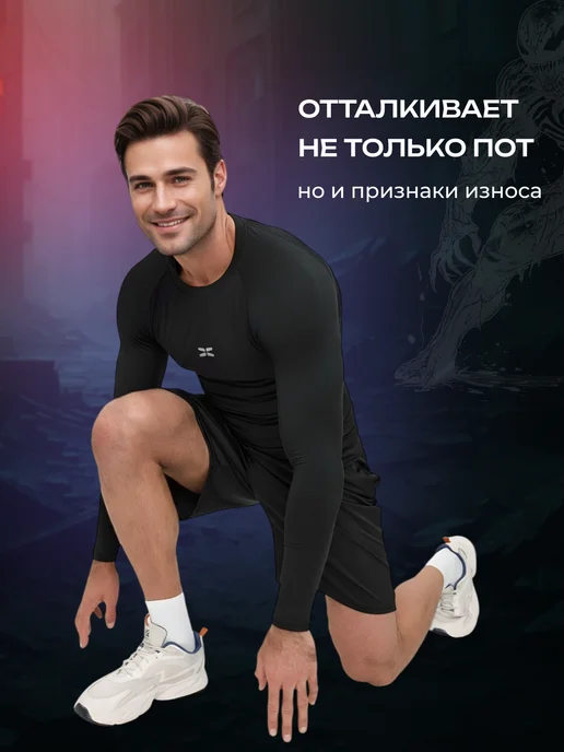 Vinselion Футболка спортивная рашгард спорт с длинным рукавом, черный, фото 6