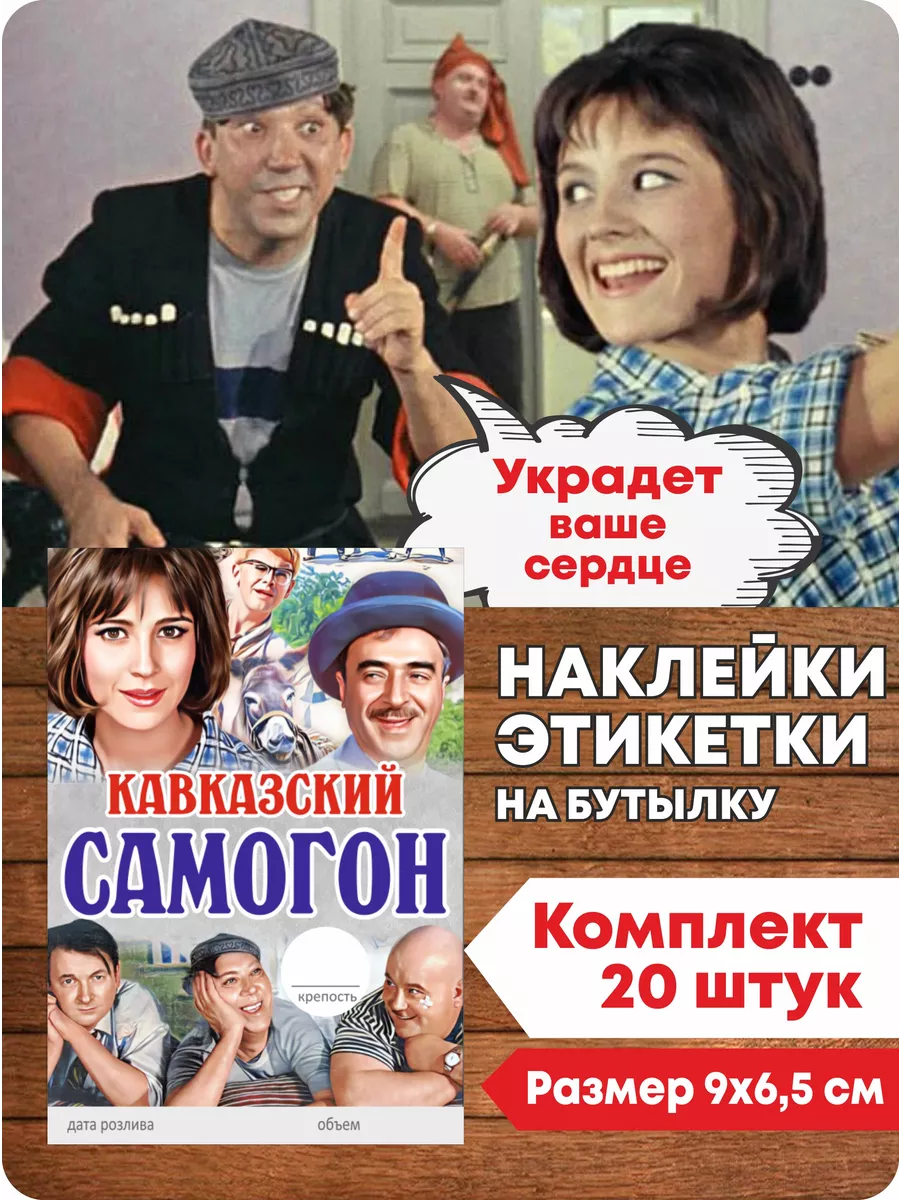 Шоппинг в Муйне