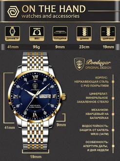 Часы наручные кварцевые Wrist watches 206231118 купить за 3 234 ₽ в интернет-магазине Wildberries