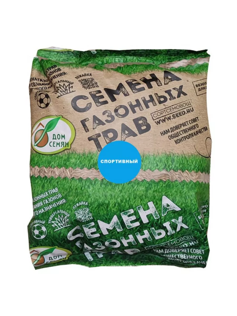 Купить Семена Газона Крым