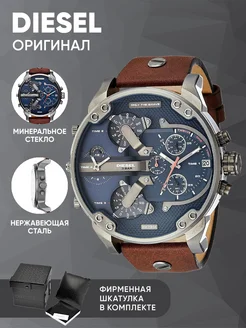 Кожаные наручные часы оригинал Дизель Diesel Watches 206252766 купить за 17 194 ₽ в интернет-магазине Wildberries