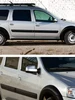 Расш. колесных арок Lada (ВАЗ) Largus фургон 2012-2020 РУССКАЯ АРТЕЛЬ 206254074 купить за 18 490 ₽ в интернет‑магазине Wildberries