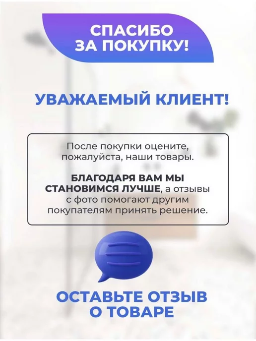 Rojo Home Держатель для шампуров "Сардельки", белый, фото 4