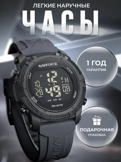 Часы наручные мужские электронные NAVIFORCE 206257498 купить за 1 336 ₽ в интернет-магазине Wildberries