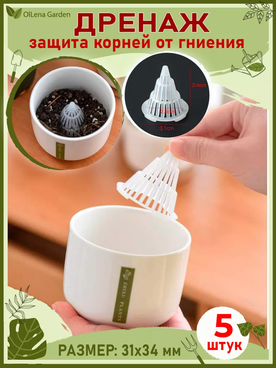 Үйленген ханымдарға арналған жарнама