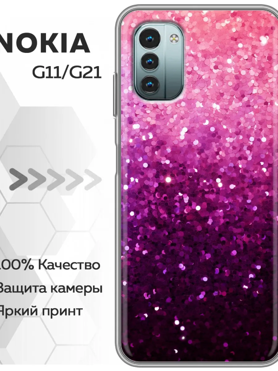 Чехол на Nokia G21, G11 Стразы блестки (женский)
