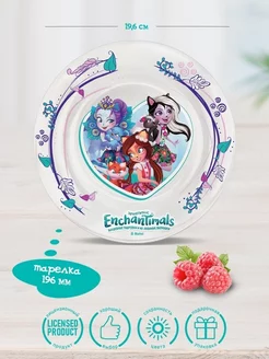 Тарелка детская Enchantimals общий 1 шт. стекло PrioritY. 206274833 купить за 330 ₽ в интернет-магазине Wildberries