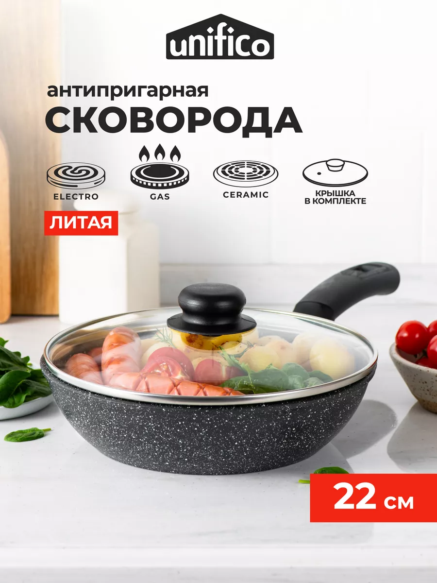 Сковорода антипригарная с...