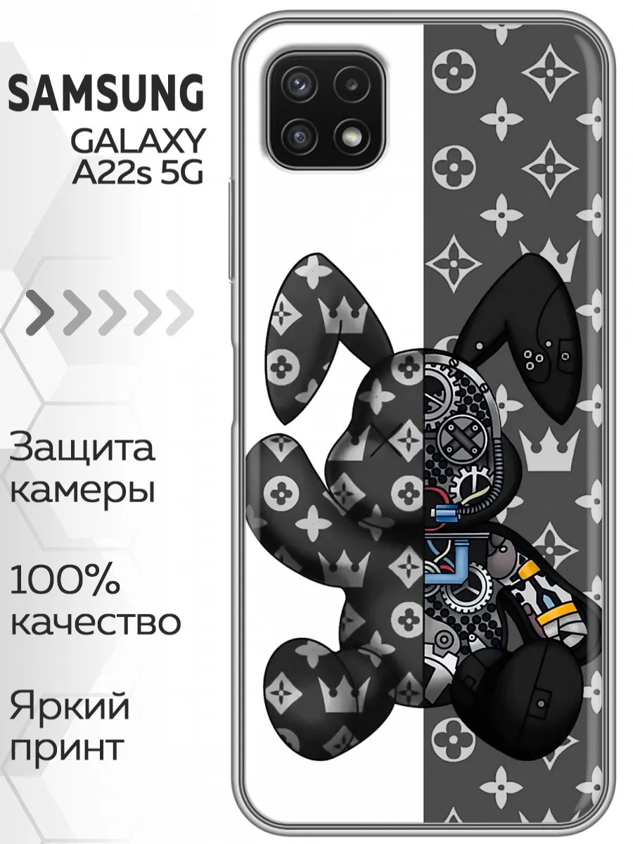 Чехол на Samsung Galaxy A22s 5G/Самсунг А22s 5G Marketclub 206277885 купить  за 780 драм в интернет-магазине Wildberries