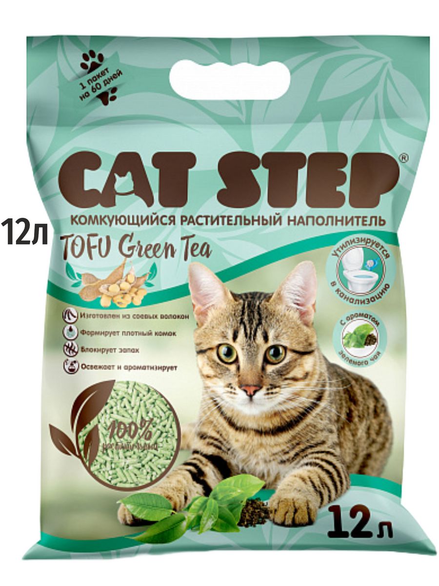 Cat step наполнитель растительный. Наполнитель Cat Step Tofu 12л. Cat Step Tofu Green Tea наполнитель растительный комкующийся. Комкующийся наполнитель Cat Step Tofu Green Tea растительный 6 л. Комкующийся наполнитель Cat Step Tofu Original растительный 12 л.