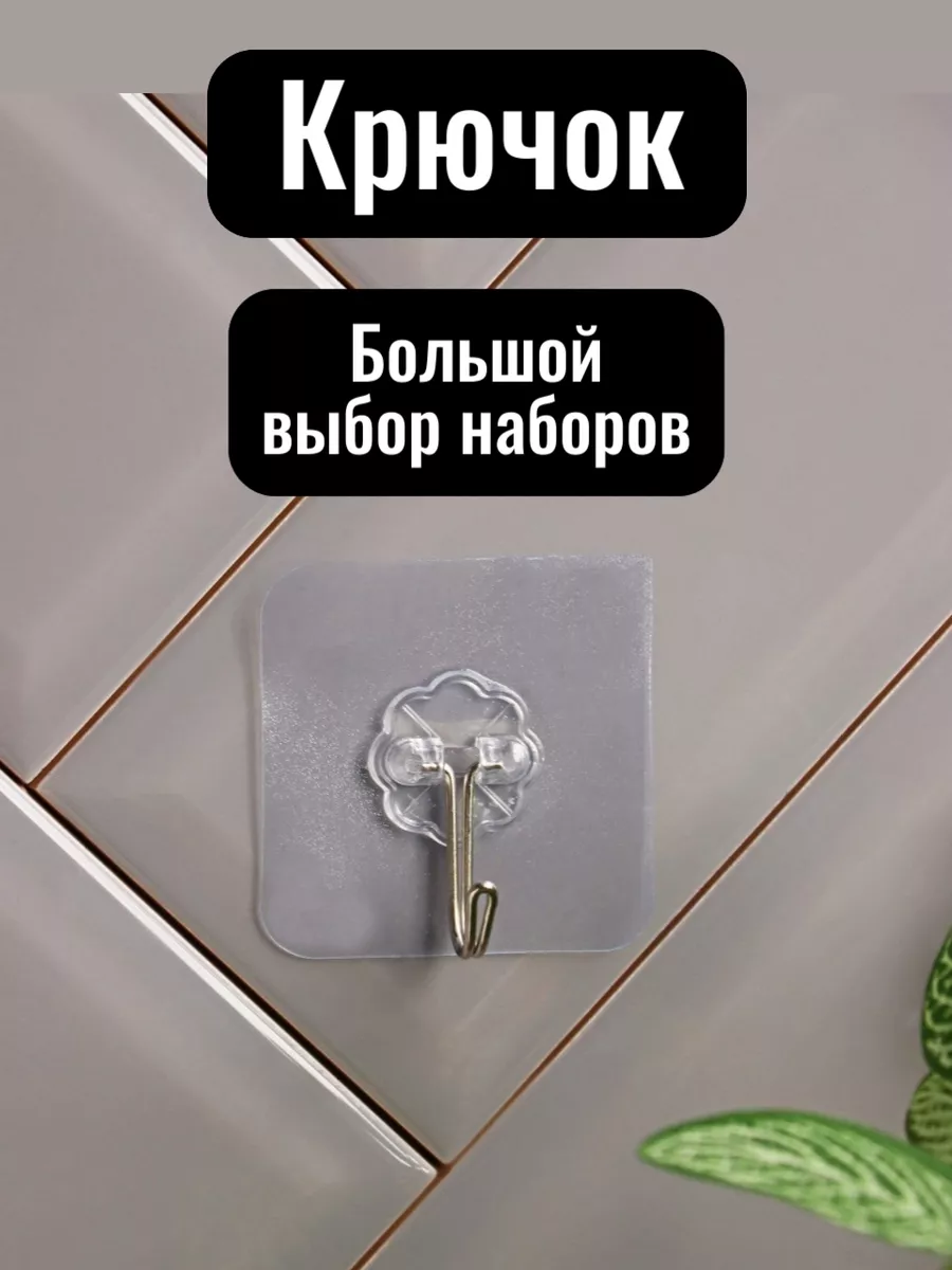 Мыльница Аксессуары для ванны Стакан для зубных щеток Мыл2/ХОЗ/-/-/Д/- купить по цене 2,87 р. в интернет-магазине Wildberries в Беларуси | 206280647