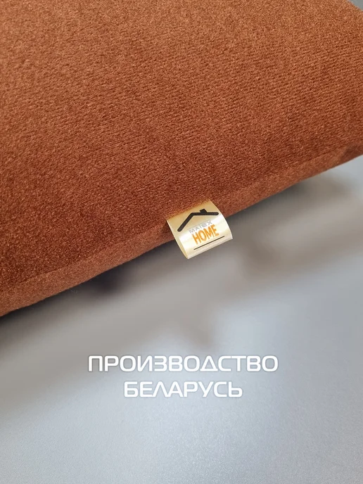 МАТЕX Комплект декоративных подушек VELOURS 35х35 из 2 шт, вариант, фото 2