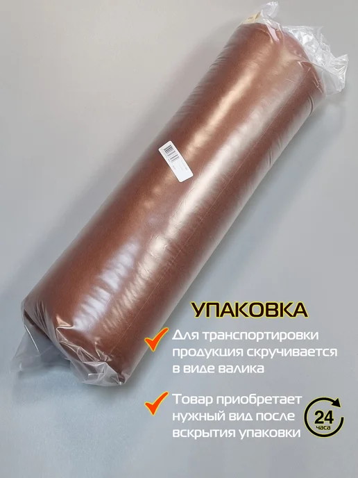 МАТЕX Комплект декоративных подушек VELOURS 35х35 из 2 шт, вариант, фото 3