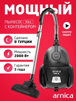 Пылесос для дома мощный бытовой с контейнером Arnica 206284361 купить за 8 588 ₽ в интернет-магазине Wildberries