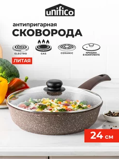 Сковорода с крышкой 24 см литая My day Inspiration Unifico 206289408 купить за 1 546 ₽ в интернет-магазине Wildberries