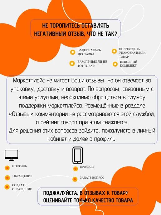 Dingo Анализатор паров этанола в выдыхаемом воздухе Динго Е-010, красный, фото 7